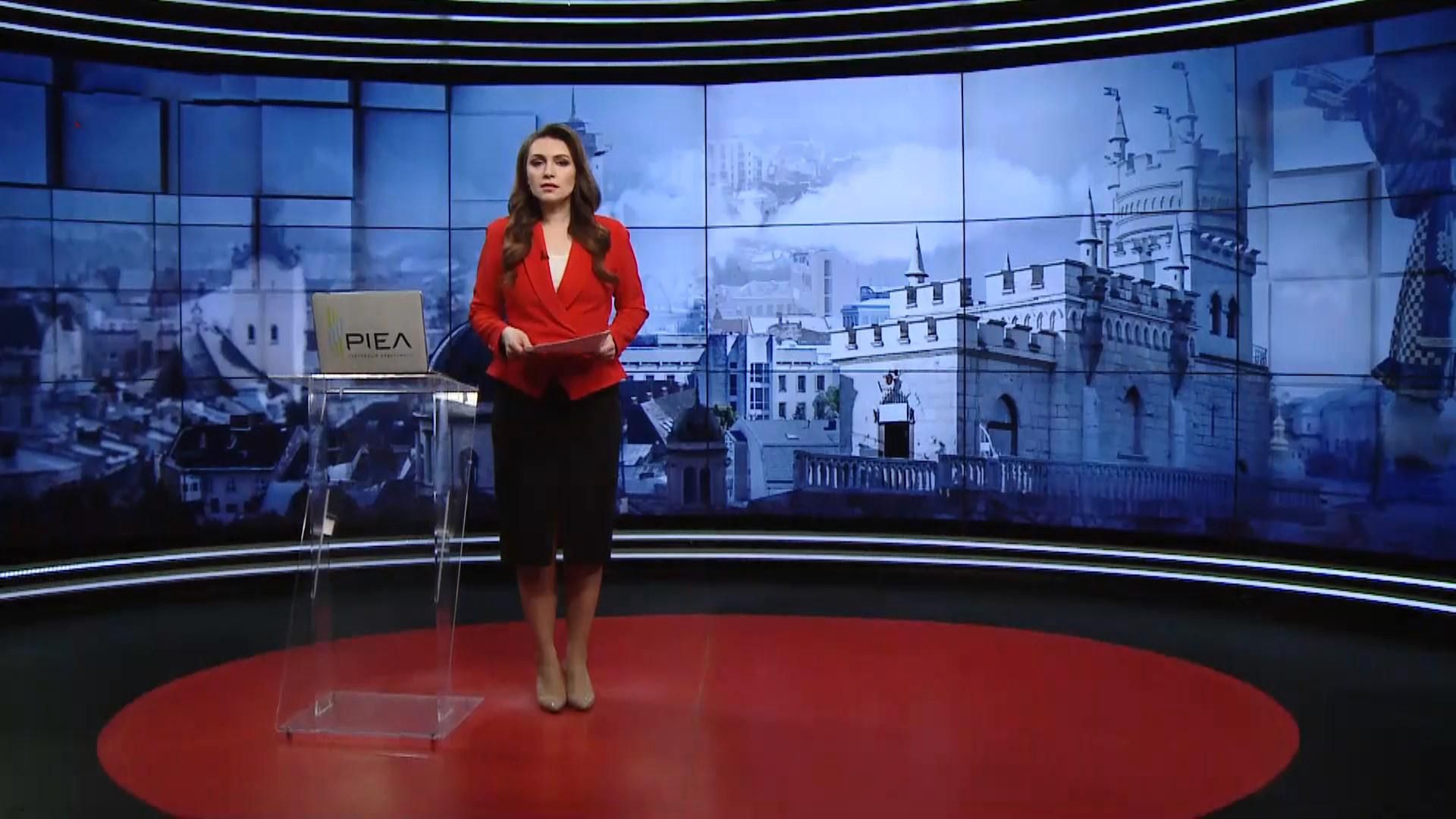 Випуск новин за 12:00: Протести підприємців під Кабміном. Автопробіг у Маріуполі Випуск новин за 12:00: Протести підприємців під Кабміном. Автопробіг у Маріуполі