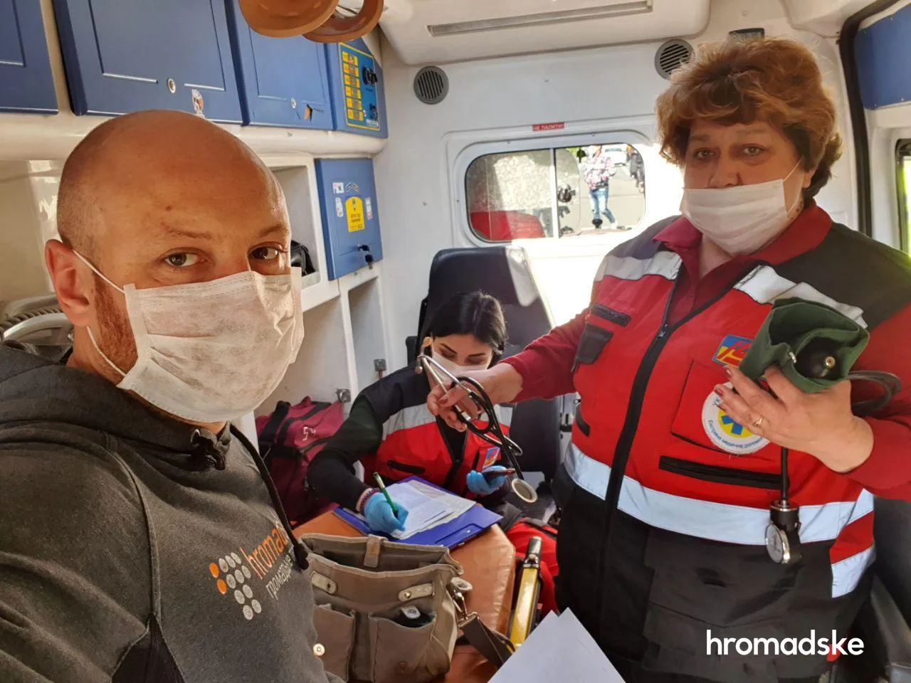 Кутєпов Кутєпов