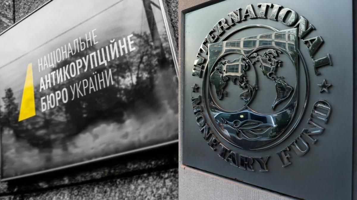 Україна втрачає імідж надійного міжнародного партнера, – банкір про наслідки війни проти НАБУ