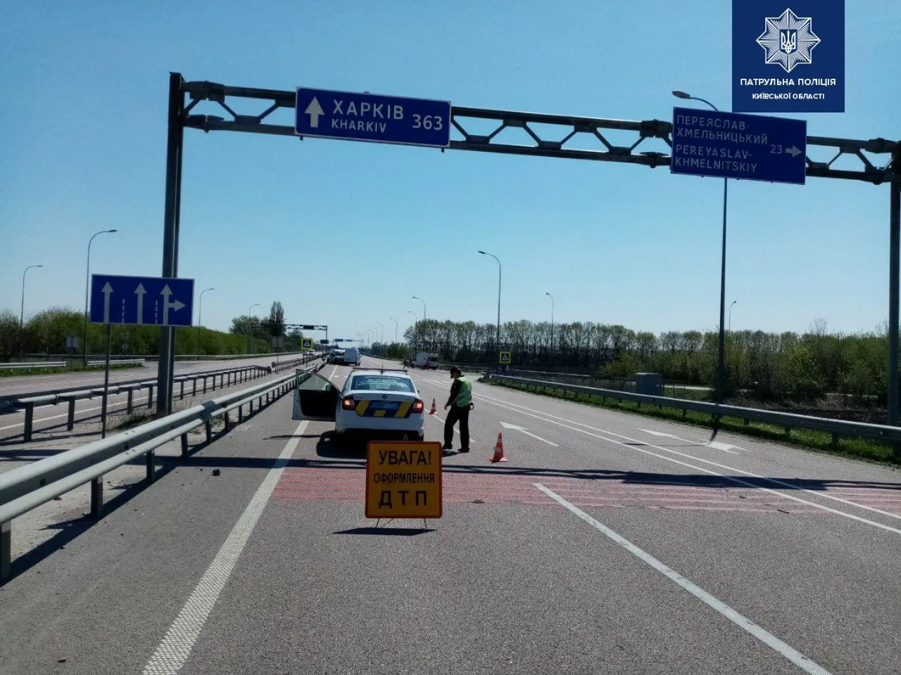 ДТП зі швидкою, аварія під Києвом ДТП зі швидкою, аварія під Києвом