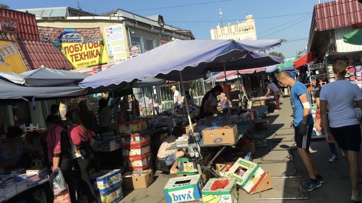 Рынки в Тернополе не откроют до 11 мая 2020 - причина Рынки в Тернополе не откроют до 11 мая 2020 - причина
