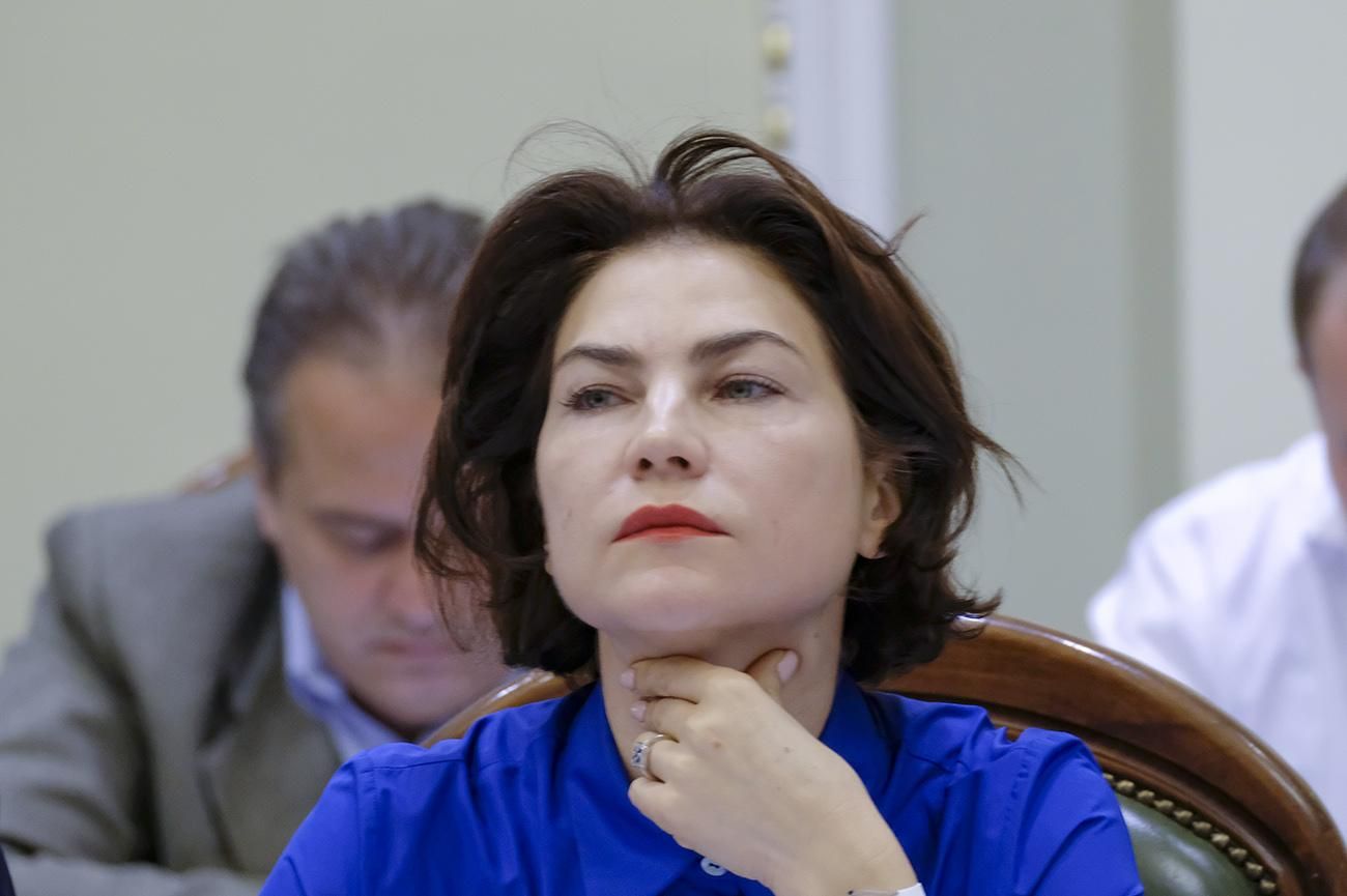 Венедіктова позбавила посад усіх прокурорів, які вели справу вбивства Катерини Гандзюк