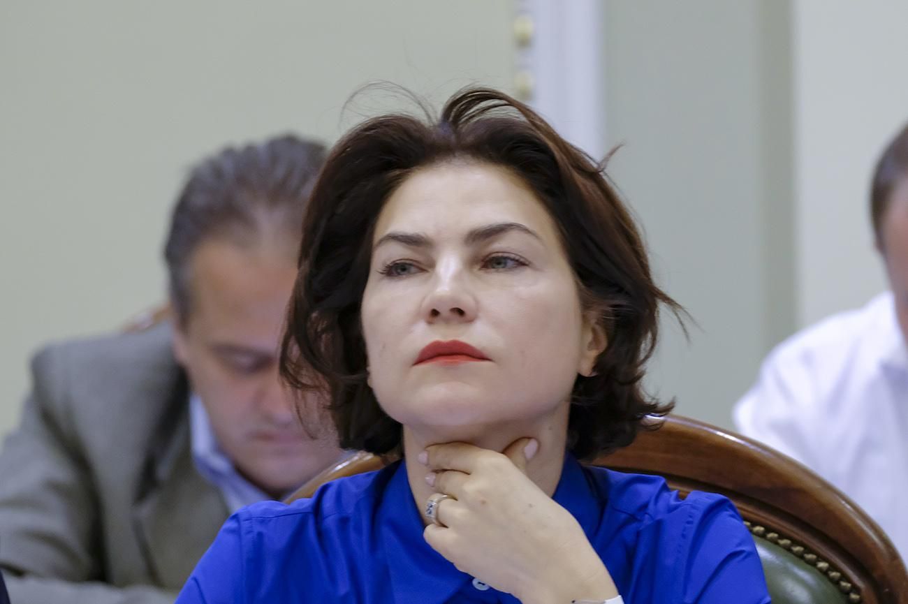 Венедиктова лишила должностей всех прокуроров, которые вели дело убийства Екатерины Гандзюк Венедиктова лишила должностей всех прокуроров, которые вели дело убийства Екатерины Гандзюк