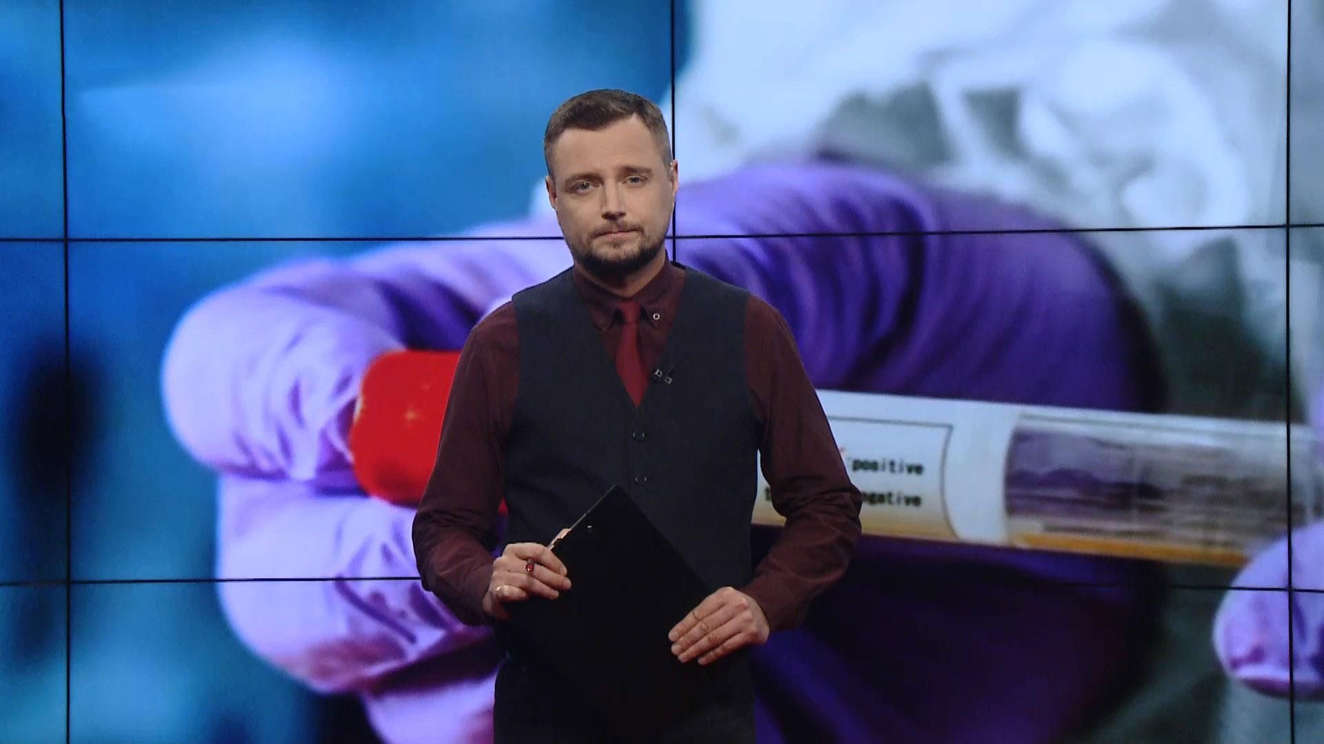 Pro новини: Скандал у "Борисполі" через заробітчан. Ляшко проти Тищенка
