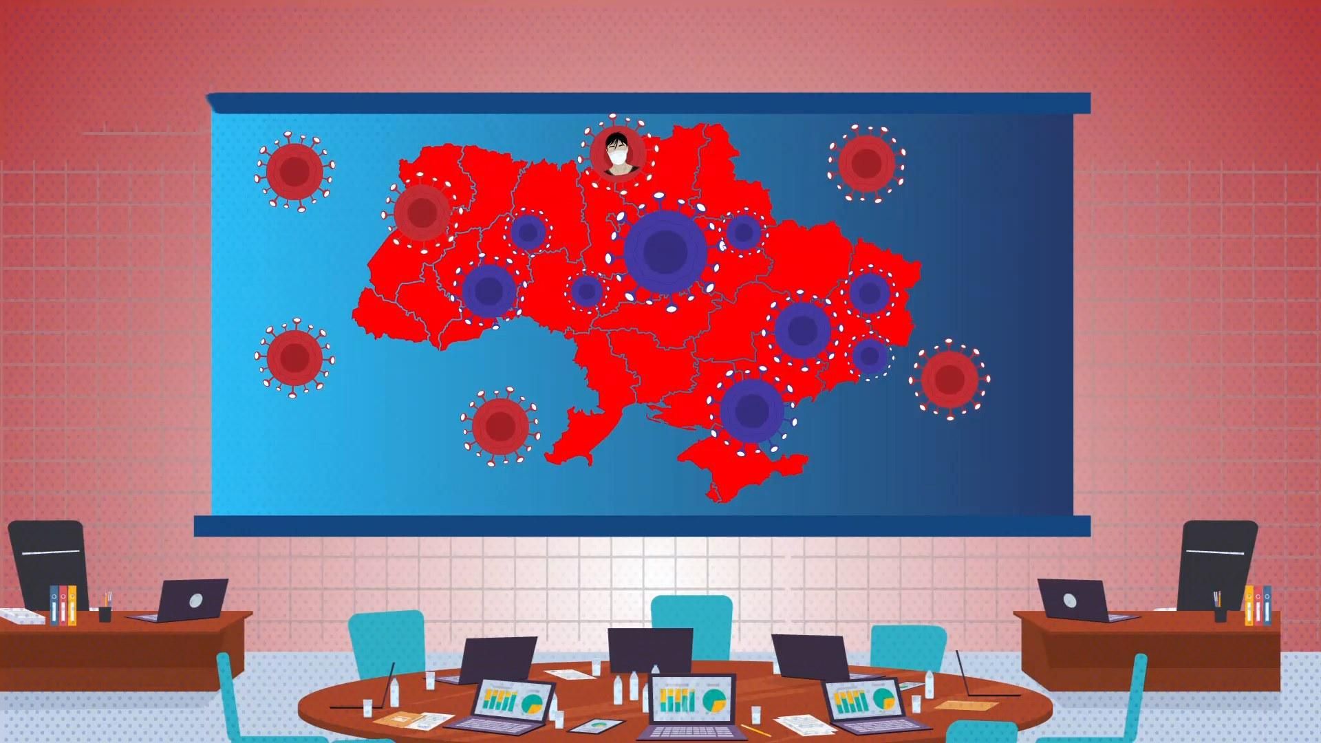 Як українці оцінюють заходи боротьби з COVID-19: цікаві дані Як українці оцінюють заходи боротьби з COVID-19: цікаві дані