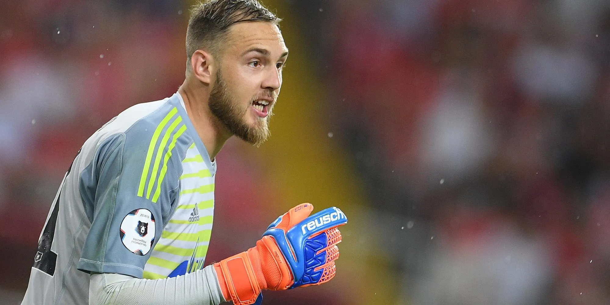 Евгений Фролов Евгений Фролов