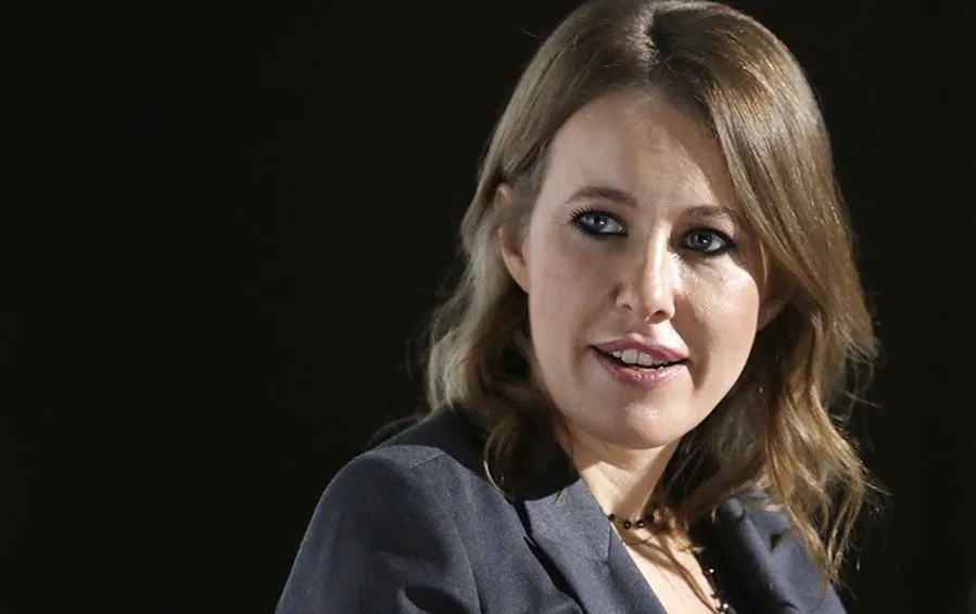 Ксения Собчак Ксения Собчак