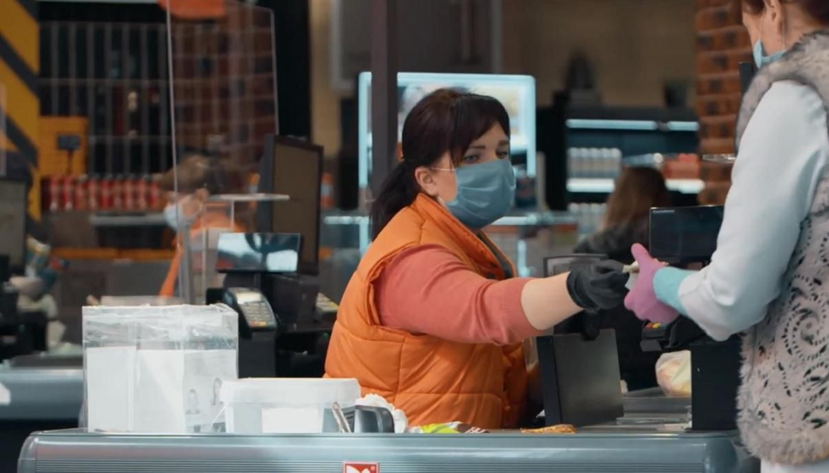 Відома українська мережа супермаркетів подякувала своїм покупцям за довіру Відома українська мережа супермаркетів подякувала своїм покупцям за довіру