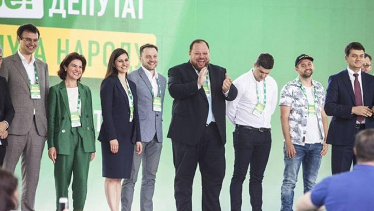 В НАЗК подтвердили, что приостановило государственное финансирование партии "Слуга народа" В НАЗК подтвердили, что приостановило государственное финансирование партии "Слуга народа"