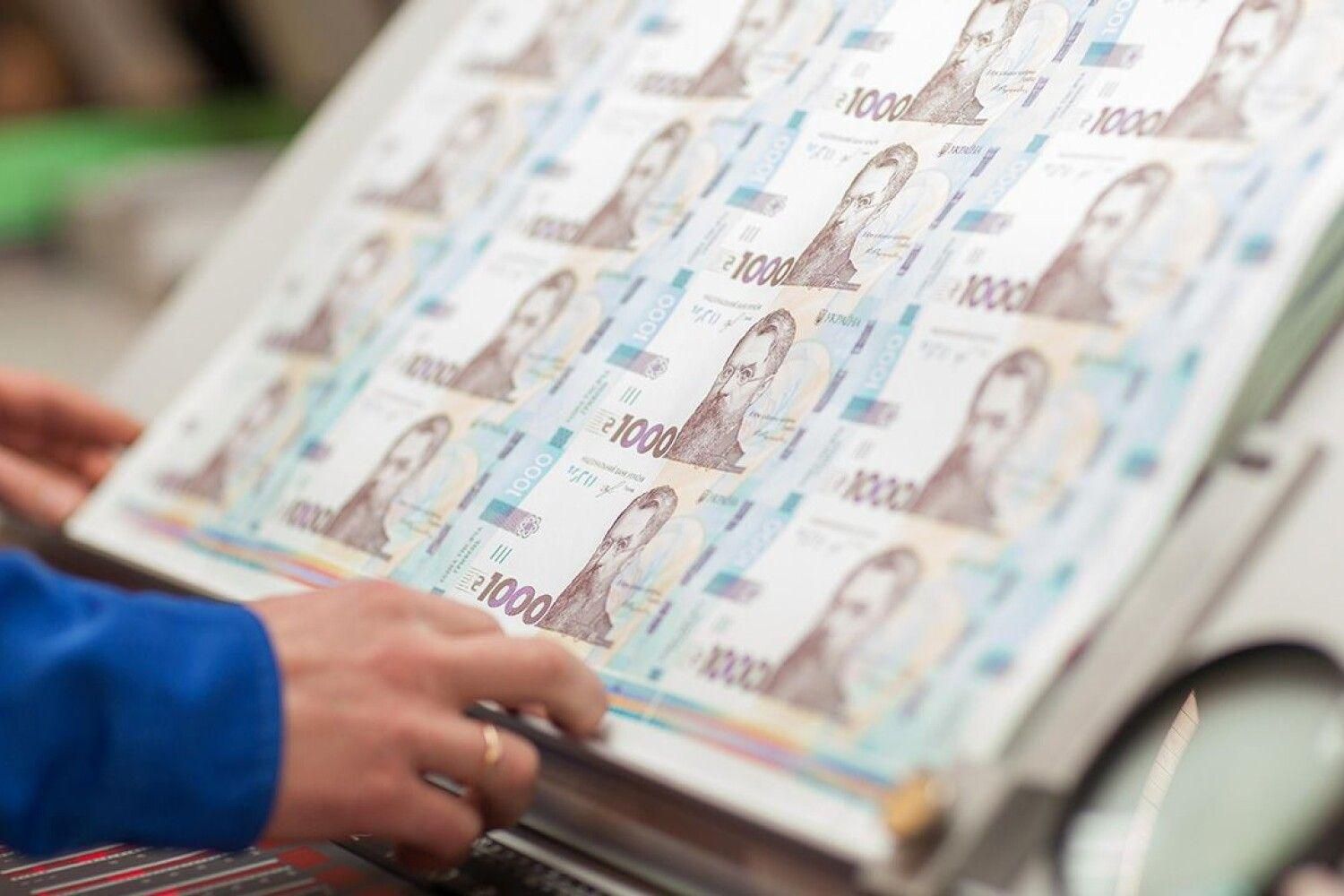 Чи друкуватиме Україна гроші