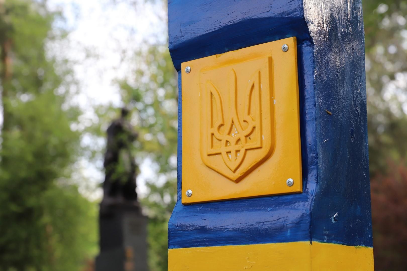 День прикордонника 2020: хто отримав нагороди від Зеленського День прикордонника 2020: хто отримав нагороди від Зеленського