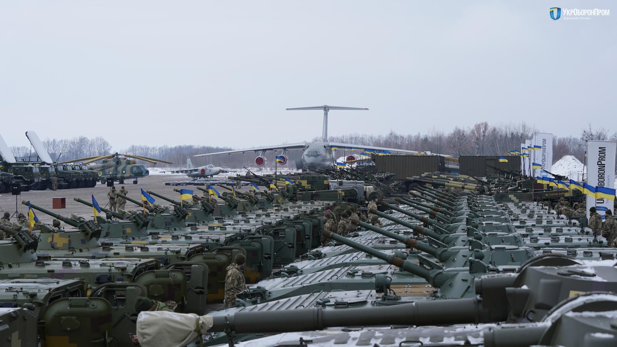 Хищения в Укроборонпроме: фигурантам усилили подозрение о неуплате 50 миллионов налога Хищения в Укроборонпроме: фигурантам усилили подозрение о неуплате 50 миллионов налога