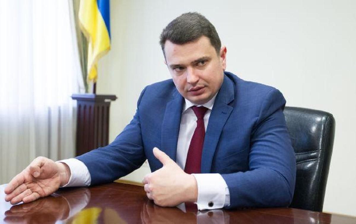 НАБУ підійшло надто близько: Ситник відверто розповів про спротив Коломойського НАБУ підійшло надто близько: Ситник відверто розповів про спротив Коломойського