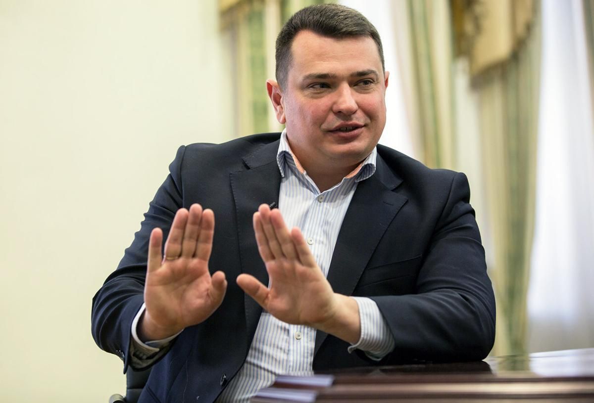 На експертів здійснюється безпрецедентний тиск, – Ситник про розслідування справи "Приватбанку" На експертів здійснюється безпрецедентний тиск, – Ситник про розслідування справи "Приватбанку"