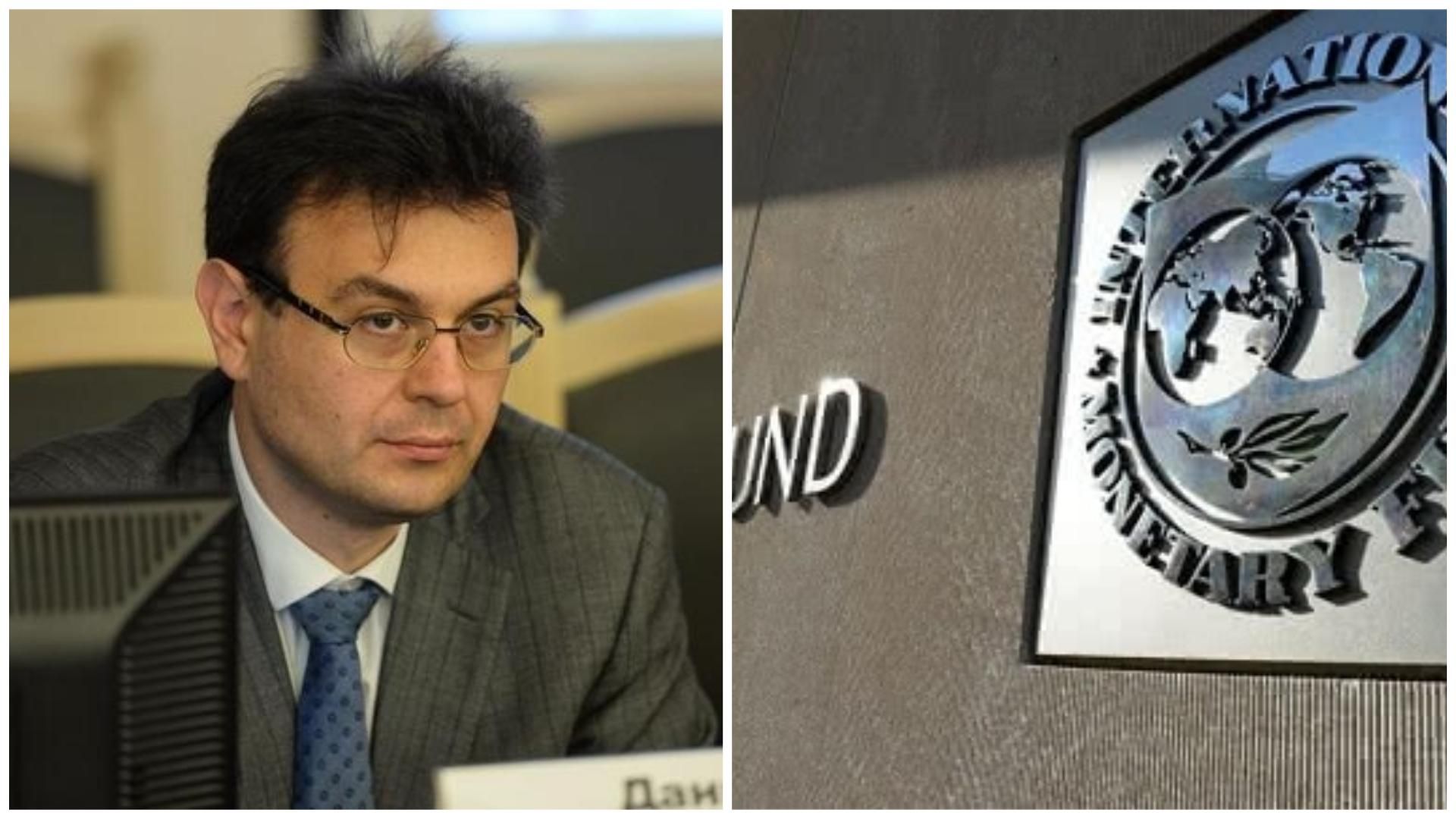 Як і коли Україна зможе позбутися стосунків із МВФ: думка Гетманцева Як і коли Україна зможе позбутися стосунків із МВФ: думка Гетманцева