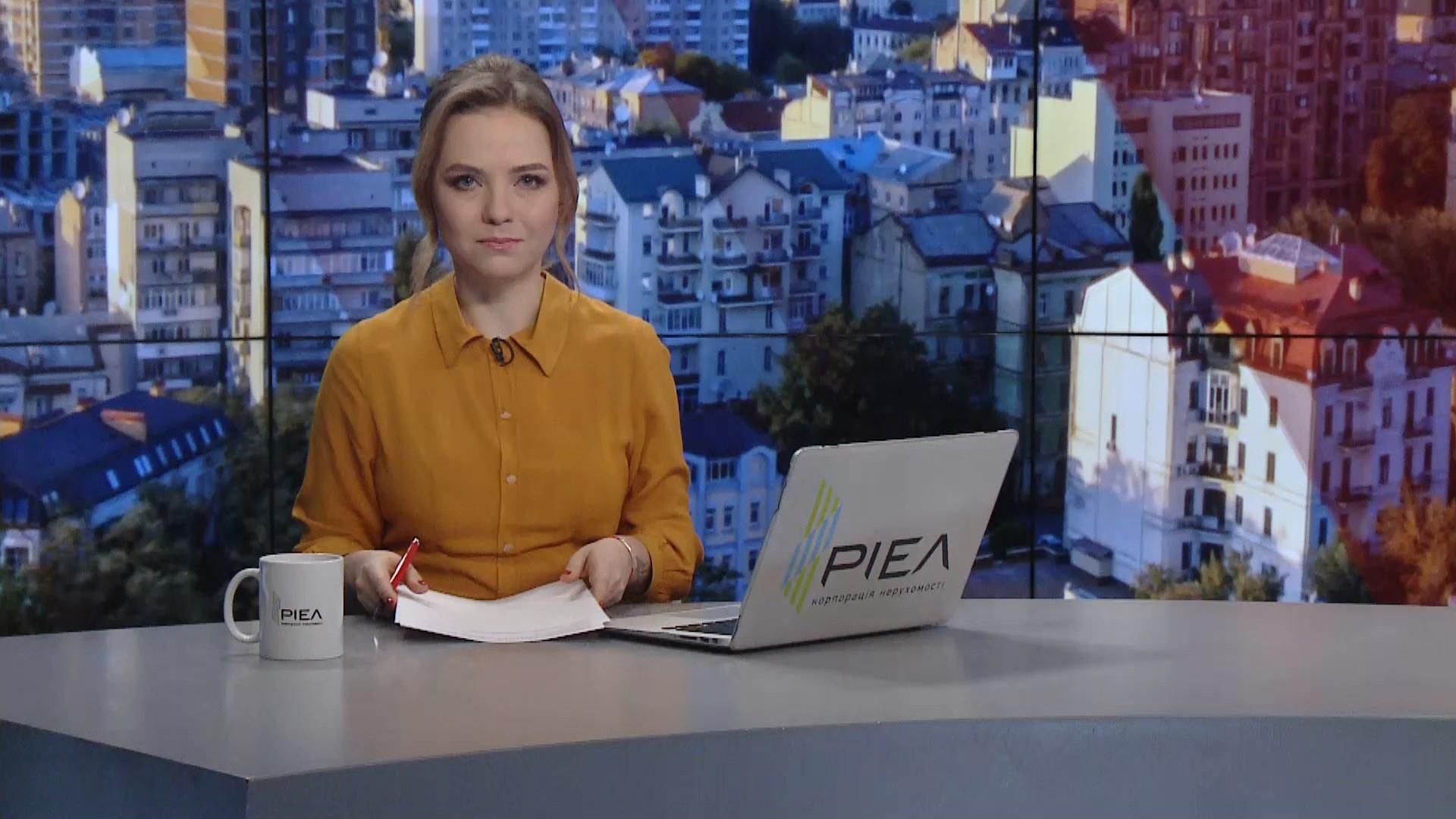 Выпуск новостей за 9:00: Открытие рынков. Самоизоляция медиков в больнице Выпуск новостей за 9:00: Открытие рынков. Самоизоляция медиков в больнице