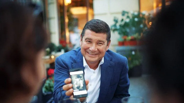 Олександр Онищенко Олександр Онищенко