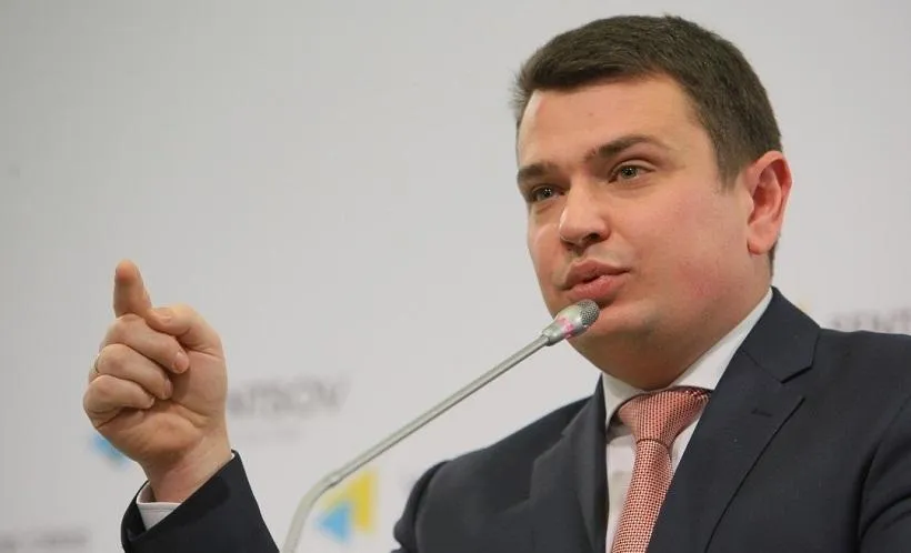 Артем Ситник Артем Ситник