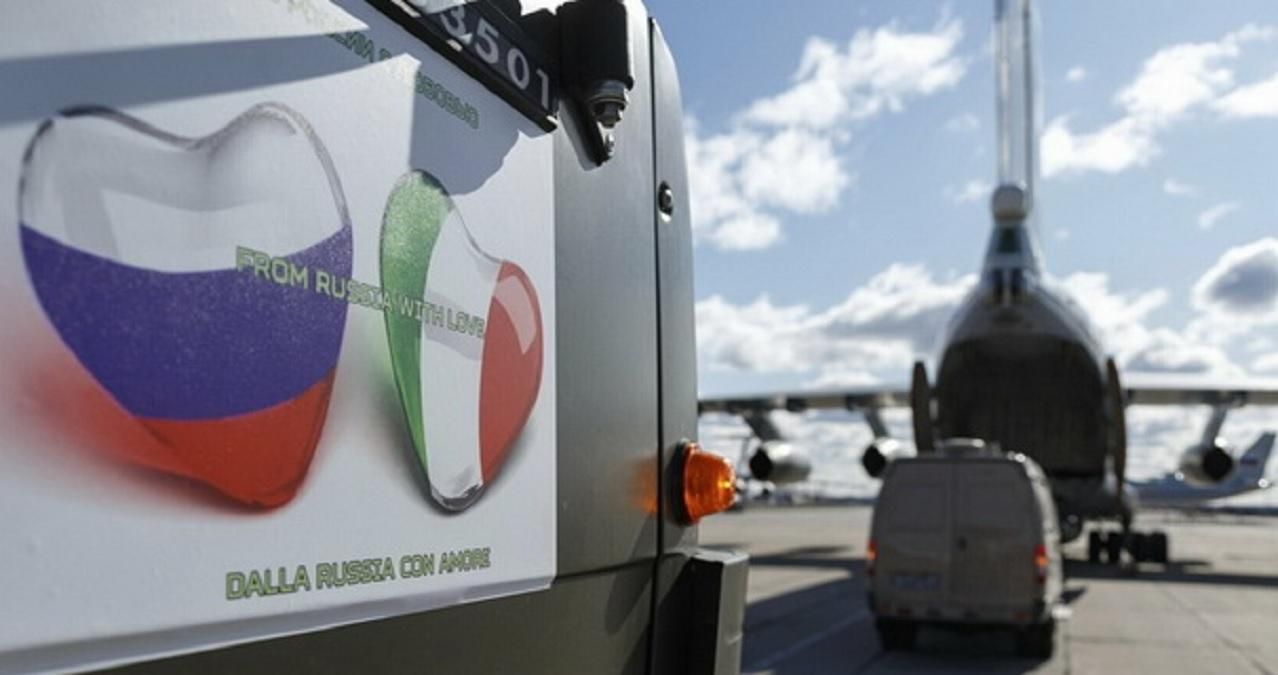 Росія просить Італію "оплатити за гумдопомогу" зняттям санкцій, – ЗМІ Росія просить Італію "оплатити за гумдопомогу" зняттям санкцій, – ЗМІ