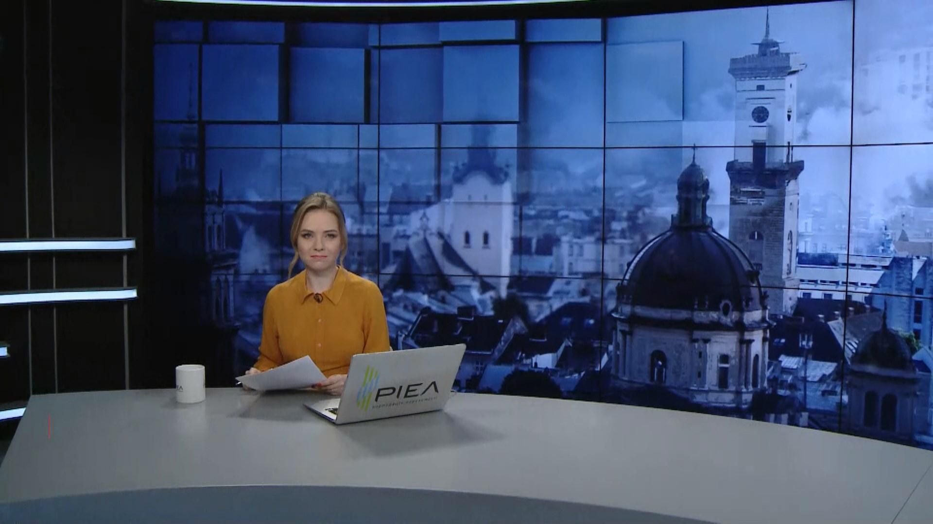 Випуск новин за 15:00: Обсервація звільнених полонених. Вихід з карантину Випуск новин за 15:00: Обсервація звільнених полонених. Вихід з карантину