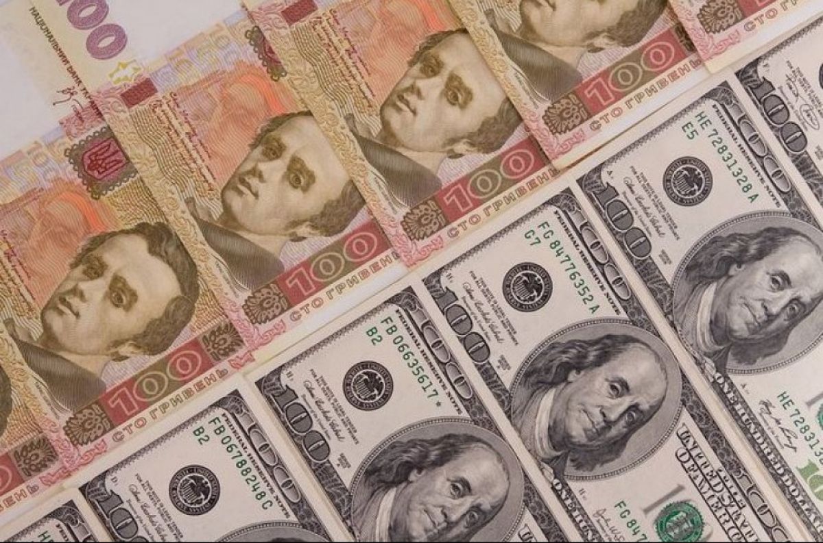 Нацбанк очікує значного зменшення грошових переказів від заробітчан до України через карантин