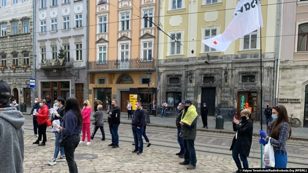 Львів протест