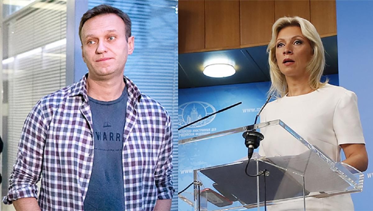 Дебати Олексія Навального і Марії Захарової 1 травня 2020 провалилися