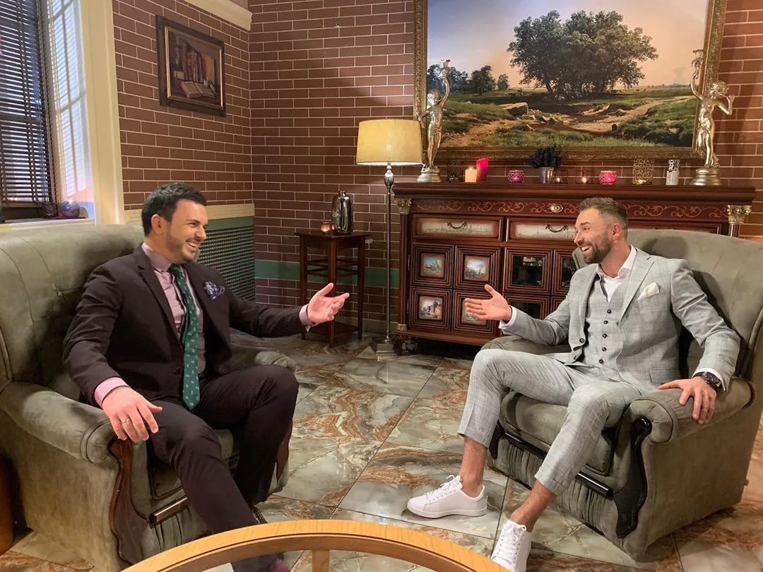 Холостяк Холостяк