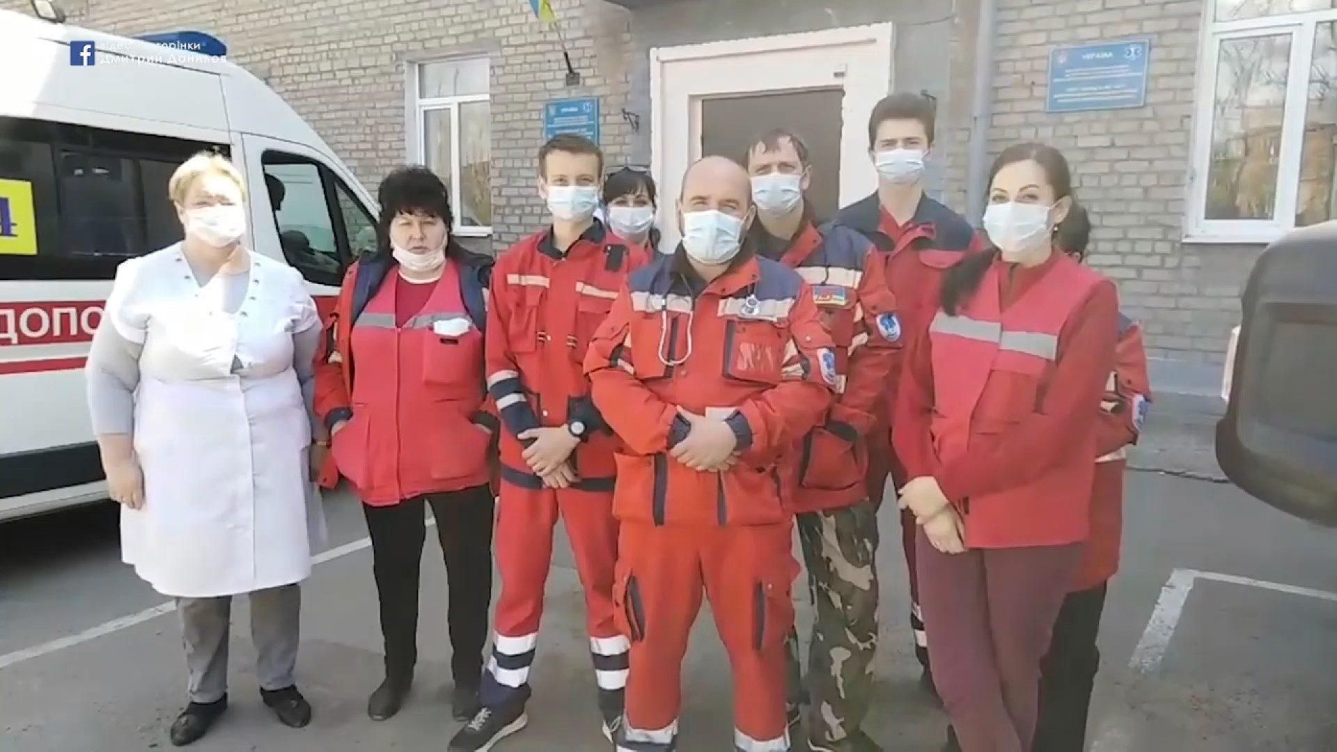 Протести медиків: чому лікарі не отримали фінансової доплати Протести медиків: чому лікарі не отримали фінансової доплати