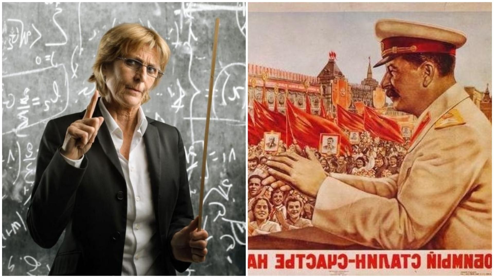 Сталин, учительница и 1 мая в Украине: невероятное сочетание