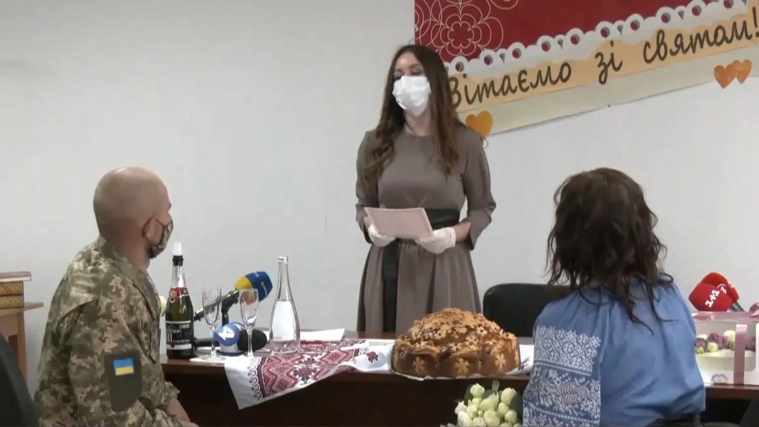 госпіталь