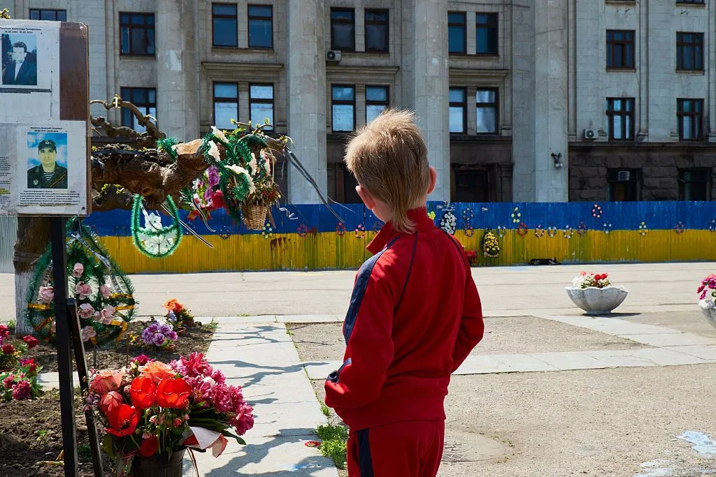 Одеса Одеса