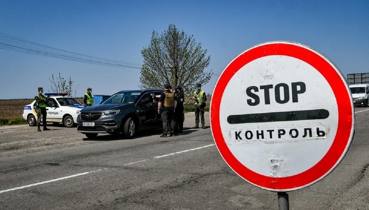 На въезде в курортную Кирилловку установили КПП: фото На въезде в курортную Кирилловку установили КПП: фото