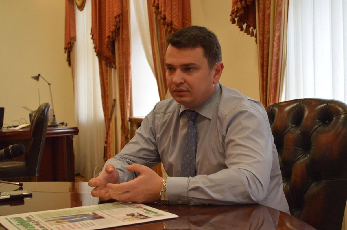 Скільки грошей вдалося компенсувати державі за час існування НАБУ: пояснення Ситника Скільки грошей вдалося компенсувати державі за час існування НАБУ: пояснення Ситника