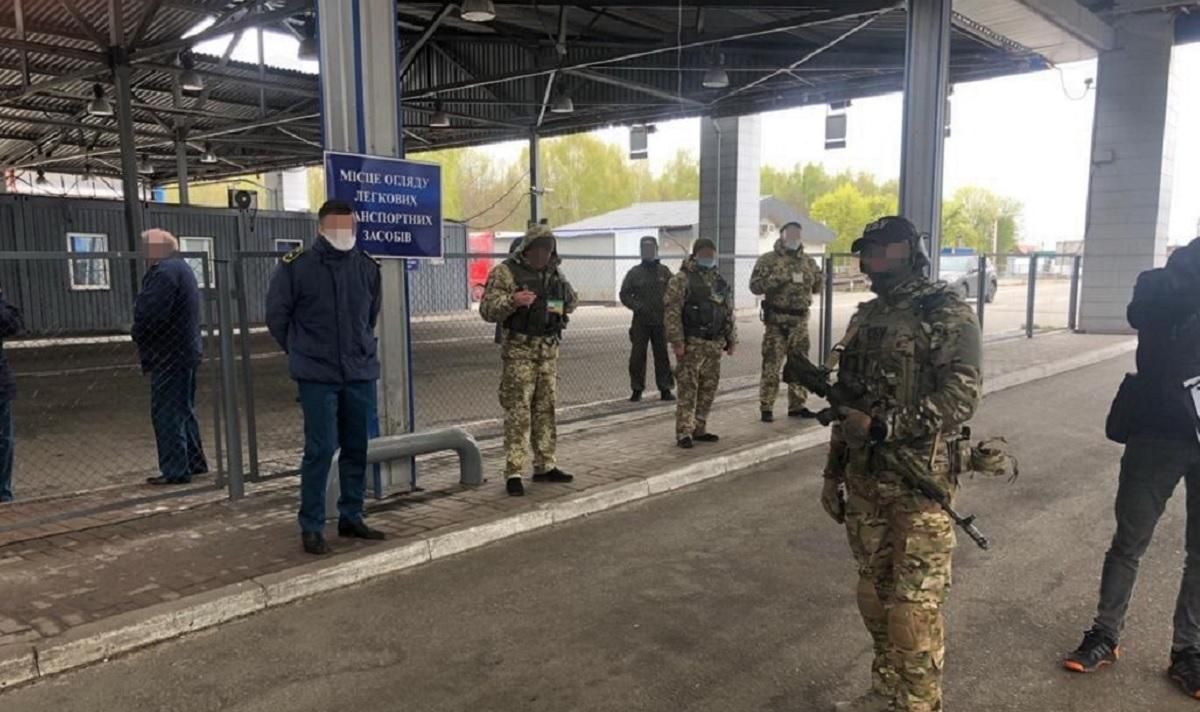 СБУ затримала "збирачів данини" за перетин кордону з Росією
