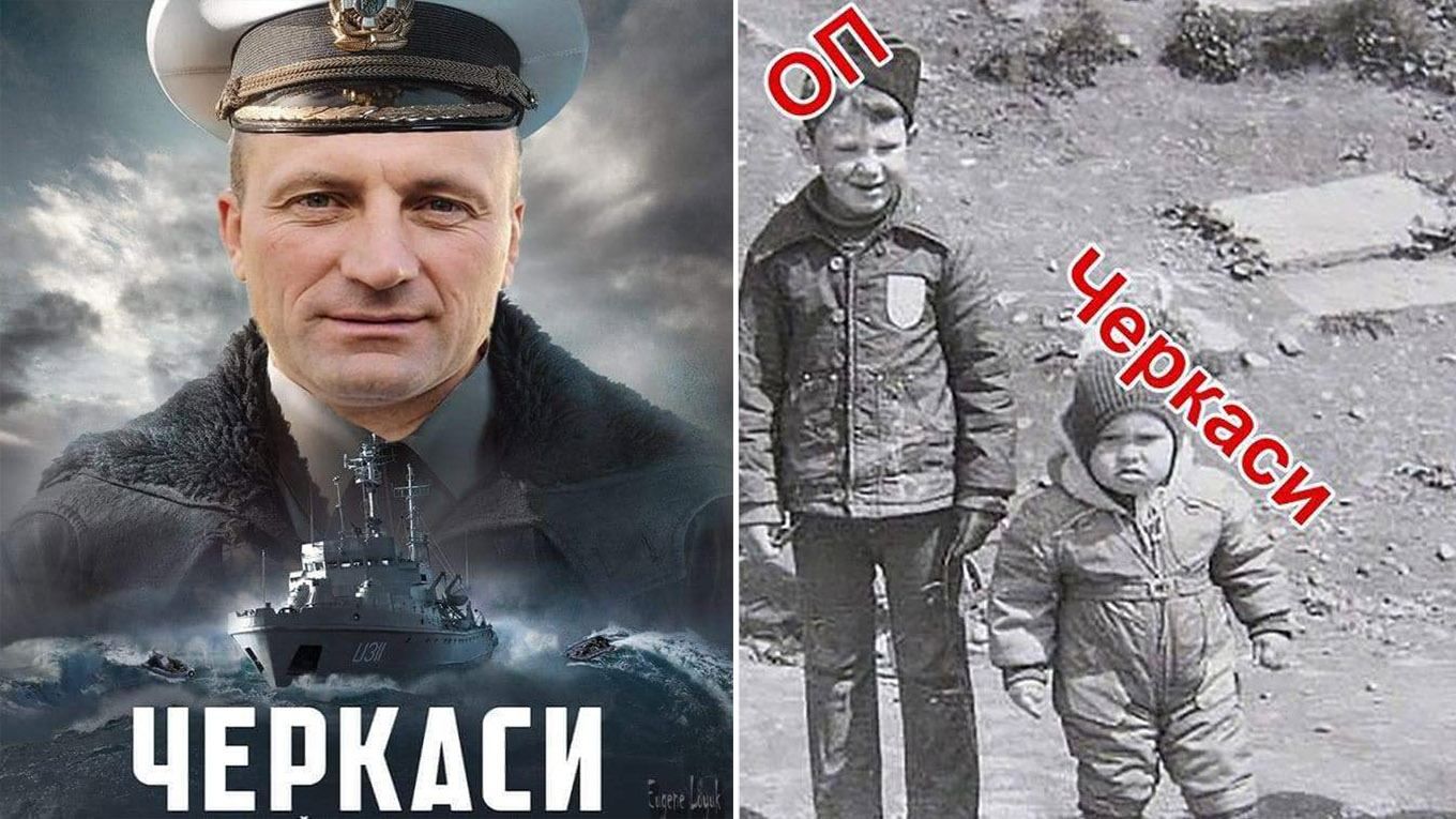 Мэр Черкасс Бондаренко попал в скандал из-за карантина – мемы Мэр Черкасс Бондаренко попал в скандал из-за карантина – мемы