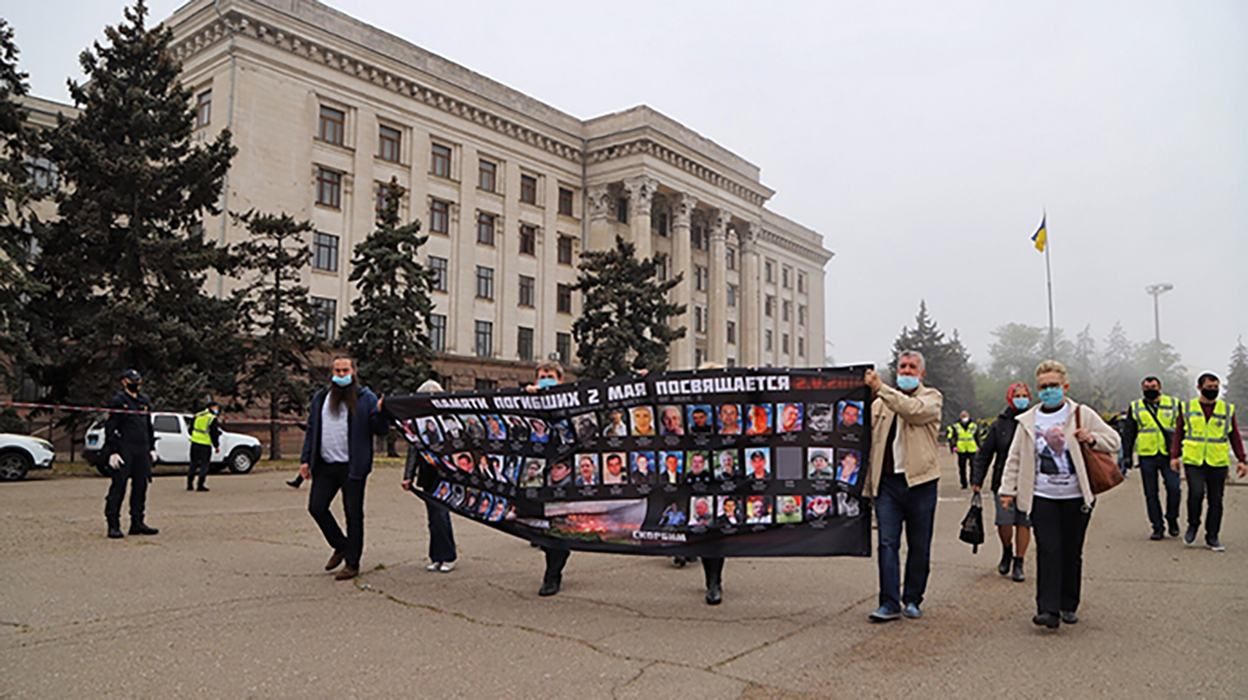 На Куликовом поле в Одессе полиция задержала трех человек