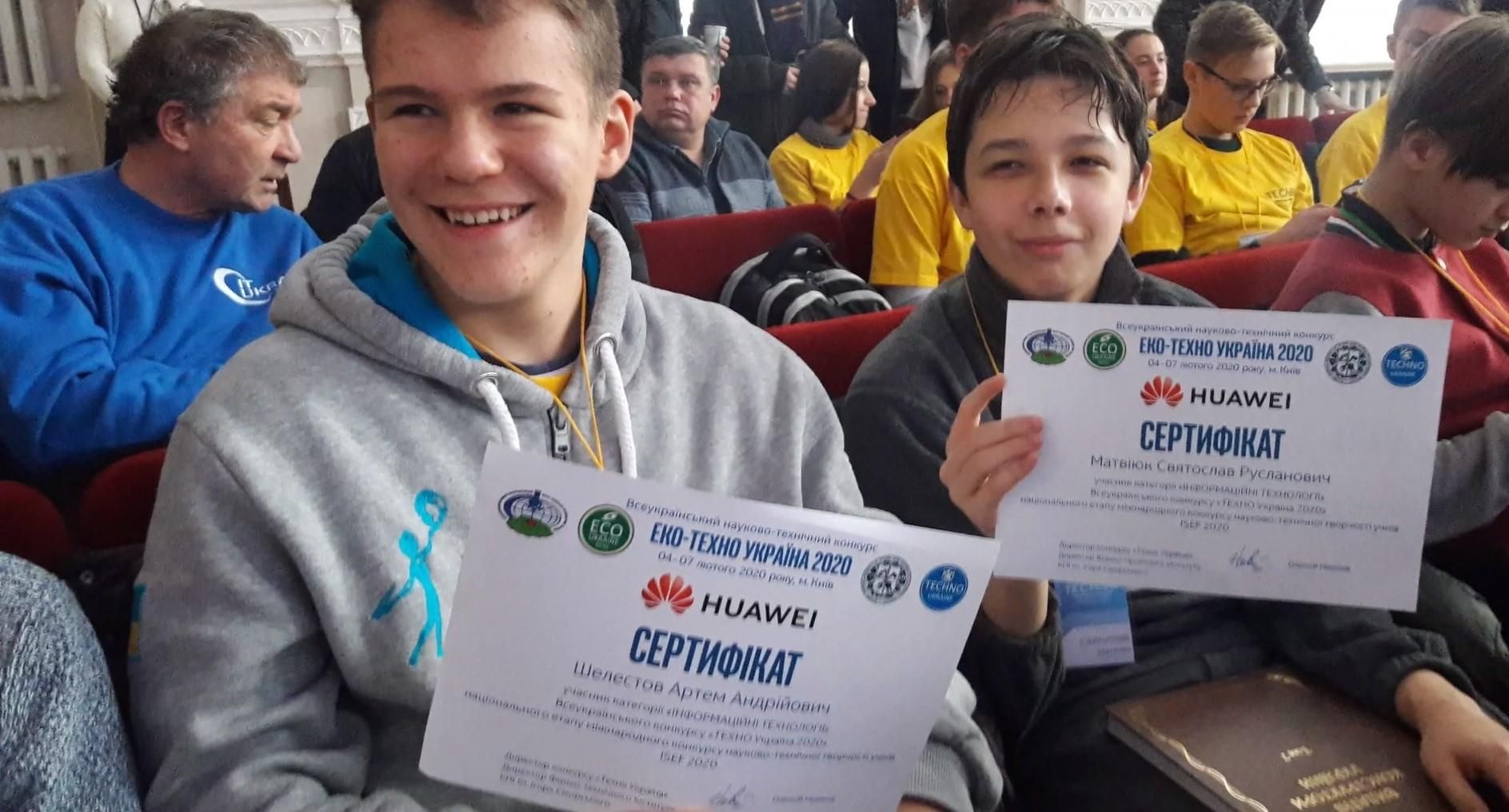 Разработку украинского школьника применит Европейское космическое агентство