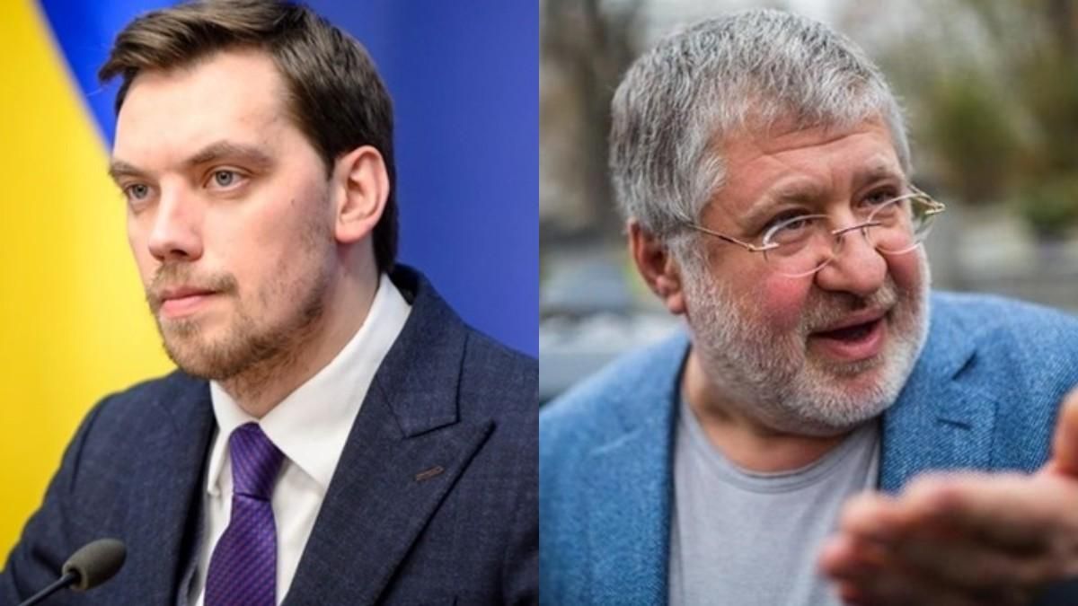 Коломойский просчитался, когда начал атаку на правительство Гончарука, – Лещенко Коломойский просчитался, когда начал атаку на правительство Гончарука, – Лещенко