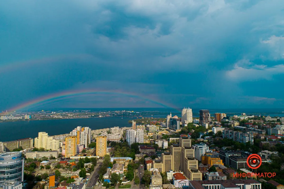 Дніпро, веселка, погода, природа, незвичне явище