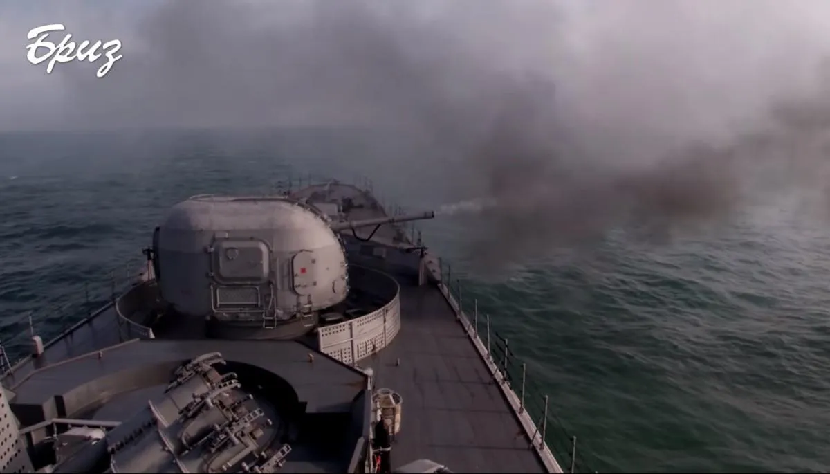 флагман гетьман сагайдачний вмс зс флагман гетьман сагайдачний вмс зс