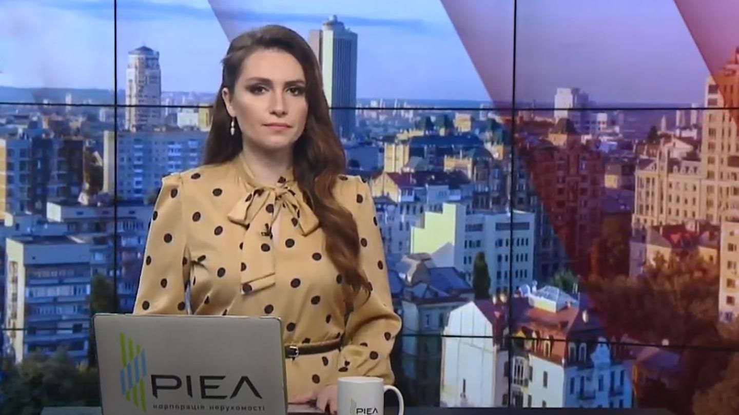 Випуск новин за 9:00: Послаблення карантину в Черкасах. Збільшення тестувань на COVID-19 Випуск новин за 9:00: Послаблення карантину в Черкасах. Збільшення тестувань на COVID-19