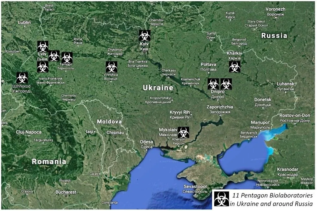 лабораторії сша в україні