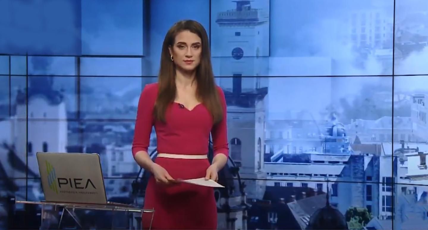 Випуск новин за 12:00: Смертельна ДТП на Дніпропетровщині. Послаблення карантину в Італії Випуск новин за 12:00: Смертельна ДТП на Дніпропетровщині. Послаблення карантину в Італії