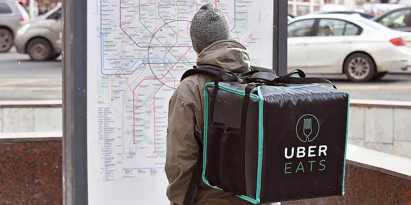 Uber Eats в Україні закривають: причини і коли останній день роботи Uber Eats в Україні закривають: причини і коли останній день роботи