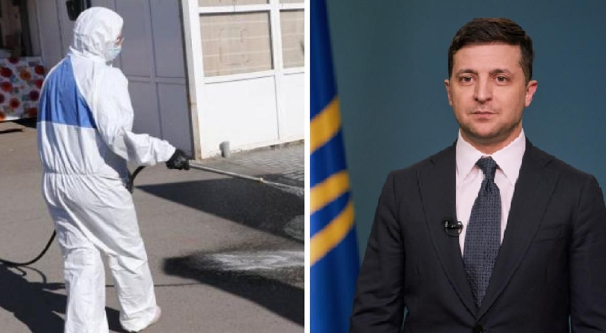 Новости Украины – 4 мая 2020 новости Украины, мира Новости Украины – 4 мая 2020 новости Украины, мира