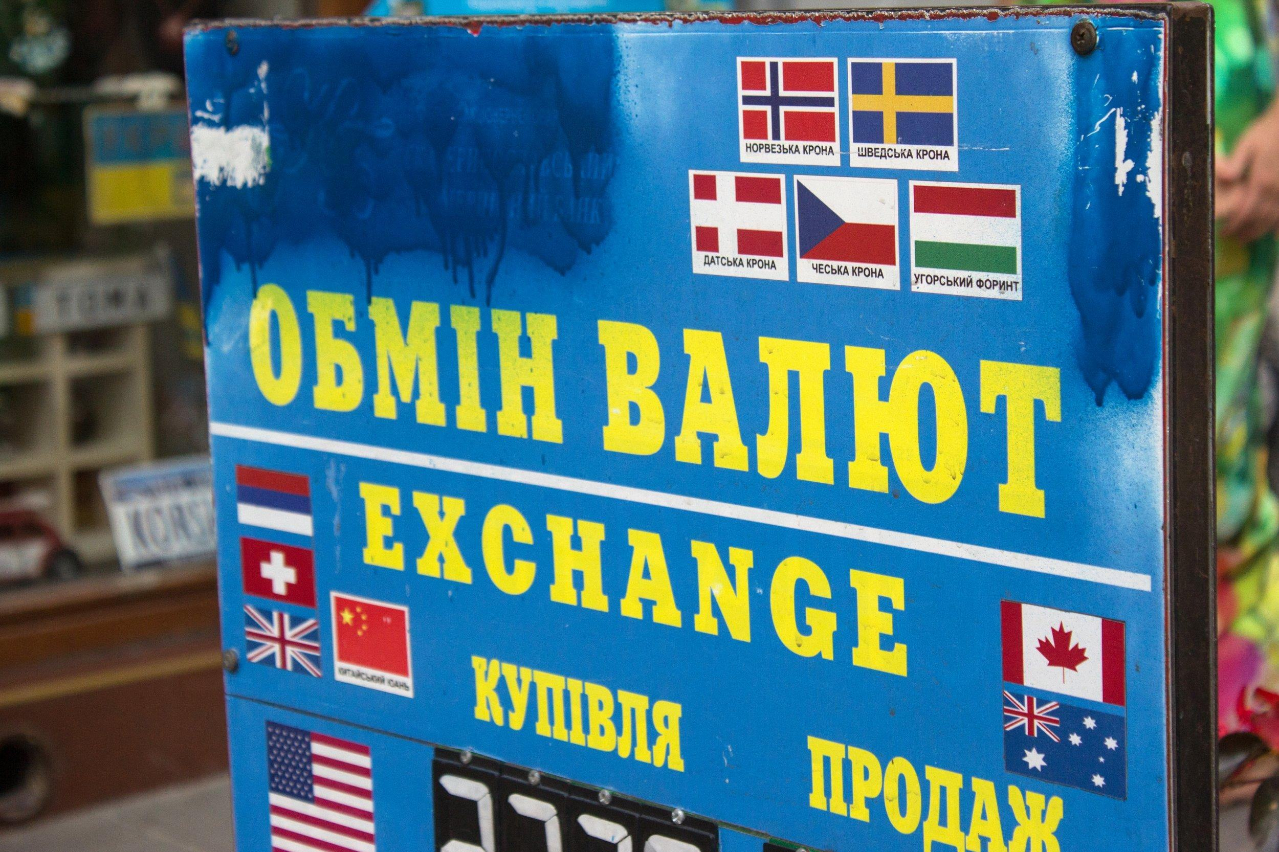 Що буде з курсом валют після карантину: прогноз експерта