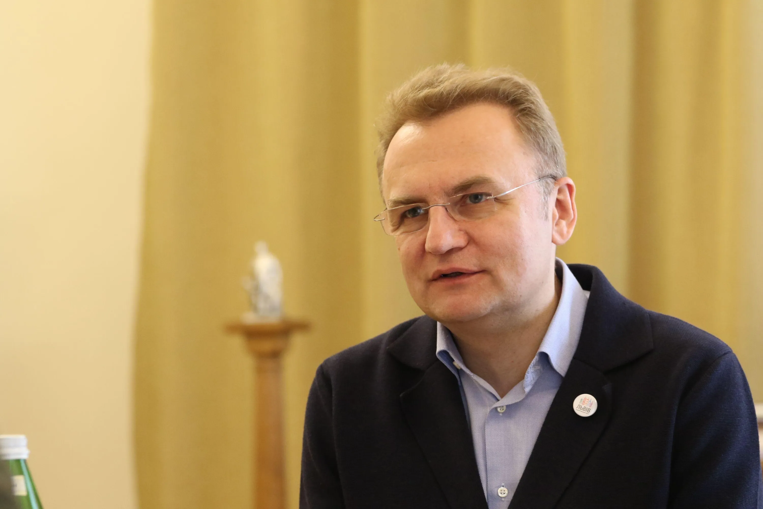 садовий садовий