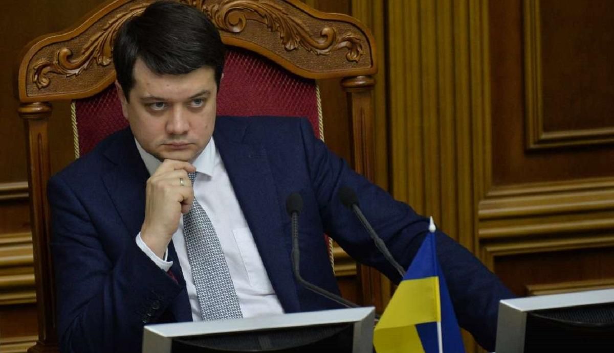 Маємо рік імунітету: Разумков висловився щодо можливості розпуску Ради