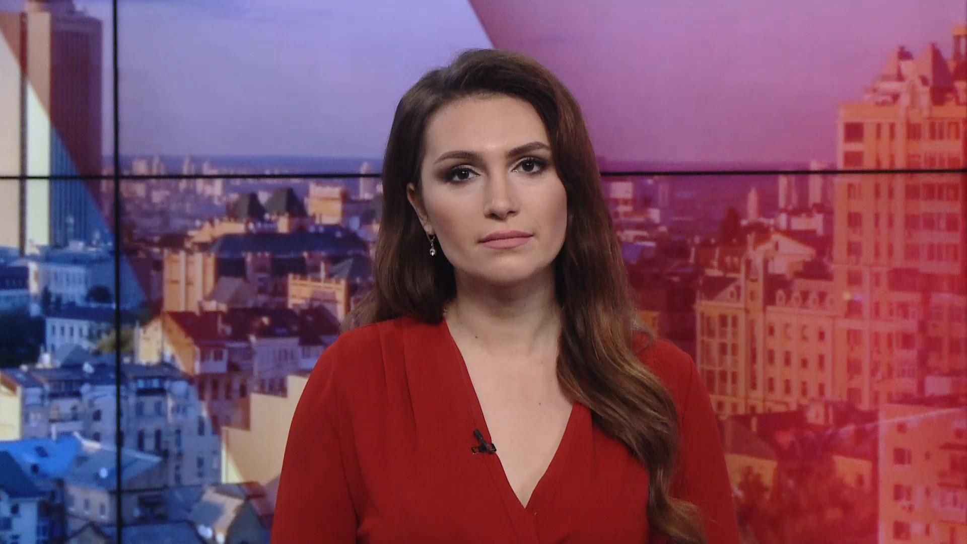 Выпуск новостей за 9:00: Карантин в европейских странах. Дистанционное окончание учебного года Выпуск новостей за 9:00: Карантин в европейских странах. Дистанционное окончание учебного года